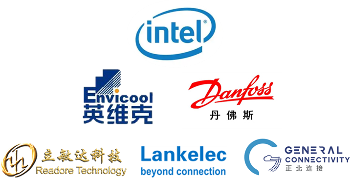 Intel Universal Quick Disconnect Interoperability Alliance
